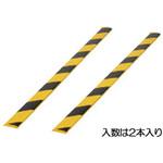 EA983FE-91T 55x 8x890mm クッションガード(トラ/2本) エスコ
