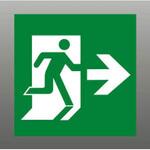 誘導灯パネル コイズミ 誘導灯表示板 【通販モノタロウ】