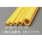 EA983FF-27 27x37x900mm クッションガード(丸型/2個) エスコ