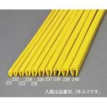 3x22x1000mm エッジガード(レモンイエロー) エスコ
