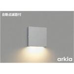 防雨型ブラケット コイズミ ブラケットライト 【通販モノタロウ】