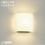 AB52323 ブラケット コイズミ