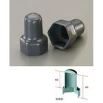 EA983FN-710G M10シングルナット用保護キャップ(グレー/2個 エスコ