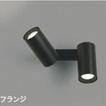 可動ブラケット コイズミ