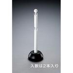 EA983FT-220 255x850mm[ポリ]チェーンスタンド(2段フック式/2本) エスコ