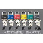 EA983SC-230D 33mm シリンダー南京錠(同一キー/イエロー) エスコ