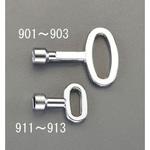 EA983TN-901 75mm ダブルビットキー(サイドバーロック用) エスコ