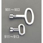EA983TN-903 75mm 三角キー(サイドバーロック用) エスコ
