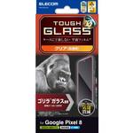 PM-P233FLGO Google Pixel 8 ガラスフィルム 指紋認証対応 高透明 ゴリラ 薄型 表面硬度10H 指紋防止 飛散防止 気泡防止 エレコム