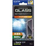 PM-X233FLGG X233 ガラスフィルム 高透明 表面硬度10H 指紋防止 飛散防止 気泡防止 エレコム