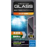PM-S234FLGG AQUOS sense8/7/6s/6(SH-54D/SHG11等) ガラスフィルム 指紋認証対応 高透明 表面硬度10H 気泡防止 エレコム