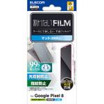 PM-P233FLF Google Pixel 8 フィルム 指紋認証対応 アンチグレア 抗菌 指紋防止 反射防止 マット 気泡防止 エレコム