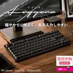 TK-MC30UKPBK キーボード 有線 着脱式USBケーブル メカニカル式(静音赤