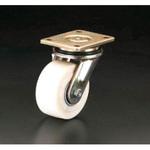EA986KY-100 100mm キャスター(自在金具・ナイロン車輪) エスコ