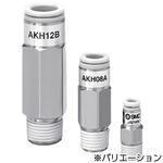 チェックバルブ AKH SMC