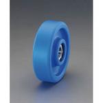 EA986WB-200 200x45mm 車輪(ベアリング付・MCナイロン製) エスコ