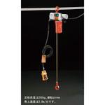 200kgx10m 電動チェーンブロック エスコ