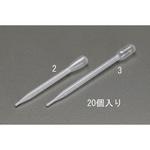 EA990PS-3 3.0ml スポイト(20個) エスコ