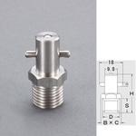 G 1/4" グリースニップル(ピンタイプ/ステンレス製) エスコ