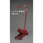 EA993LG-5 5.0ton サービスジャッキ(手動式) エスコ