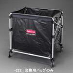 569x775x693mm/300L ダストカート用バッグ エスコ