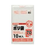 EA995AD-221 70L ごみ袋(半透明/10枚) エスコ