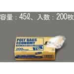 EA995AD-55C 45L ごみ袋(透明/200枚) エスコ