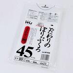 EA995AD-71 45L ごみ袋(半透明/10枚) エスコ