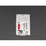 EA995AD-72 70L ごみ袋(半透明/10枚) エスコ