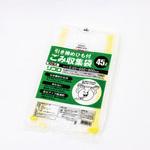 EA995AN-2 45L ごみ袋(ヒモ付/10枚) エスコ