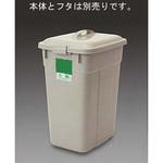 EA995CA-22F [EA995CA-22用] フタ エスコ