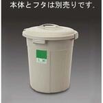 EA995CA-32F [EA995CA-32用] フタ エスコ