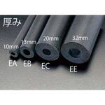 EA997EE-19 19mmx2m/32mm厚 断熱チューブ エスコ