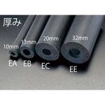 EA997EE-22 22mmx2m/32mm厚 断熱チューブ エスコ