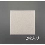 EA997PC-2 500x500x20mm エアフィルター/PS600(2枚) エスコ