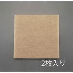EA997PG-6 500x500x20mm エアフィルター/AI-100W(2枚) エスコ