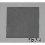 EA997XC-51 100x100x1.0mm ゴム板(耐油・耐熱性・5枚) エスコ