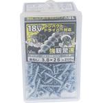 18V対応コーススレッド 大里