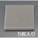 150x150x10mm ポリウレタンシート(5枚) エスコ