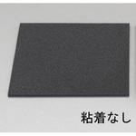 EA997XD-153 300x300x5mm 低反発ウレタン エスコ