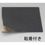 EA997XD-156 100x100x5mm 低反発ウレタン(粘着付) エスコ