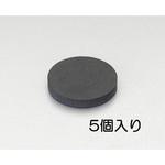 EA997XD-163 Φ50x20mm 丸型スポンジ エスコ