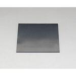 EA997XG-131 200x 200x3mm ゴム板(CR) エスコ