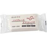 HGP-200 ハイグレード エアコンパテ 1箱(100個×200g) KANTO(関東器材
