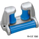 アルミ三方ローラー 浅野金属工業