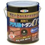 油性高耐久アクリルトタン用α アサヒペン