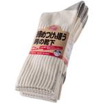 締め付けを嫌う男の靴下 ユニワールド