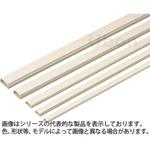 配線用 Eモール 両面テープ付 ユーボン