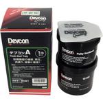 DevconA 1LB 非劇物品 Devcon(デブコン) 金属用パテ 【通販
