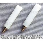 ジュラコン(R)六角サポート(UBBJ) ユーボン